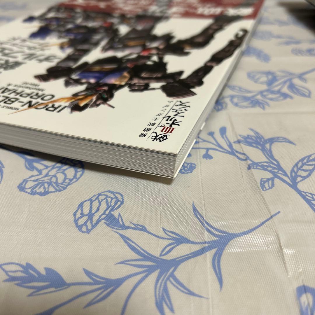 鉄血のオルフェンズ メカニックワールド①②、メカニカルワールド　計3冊