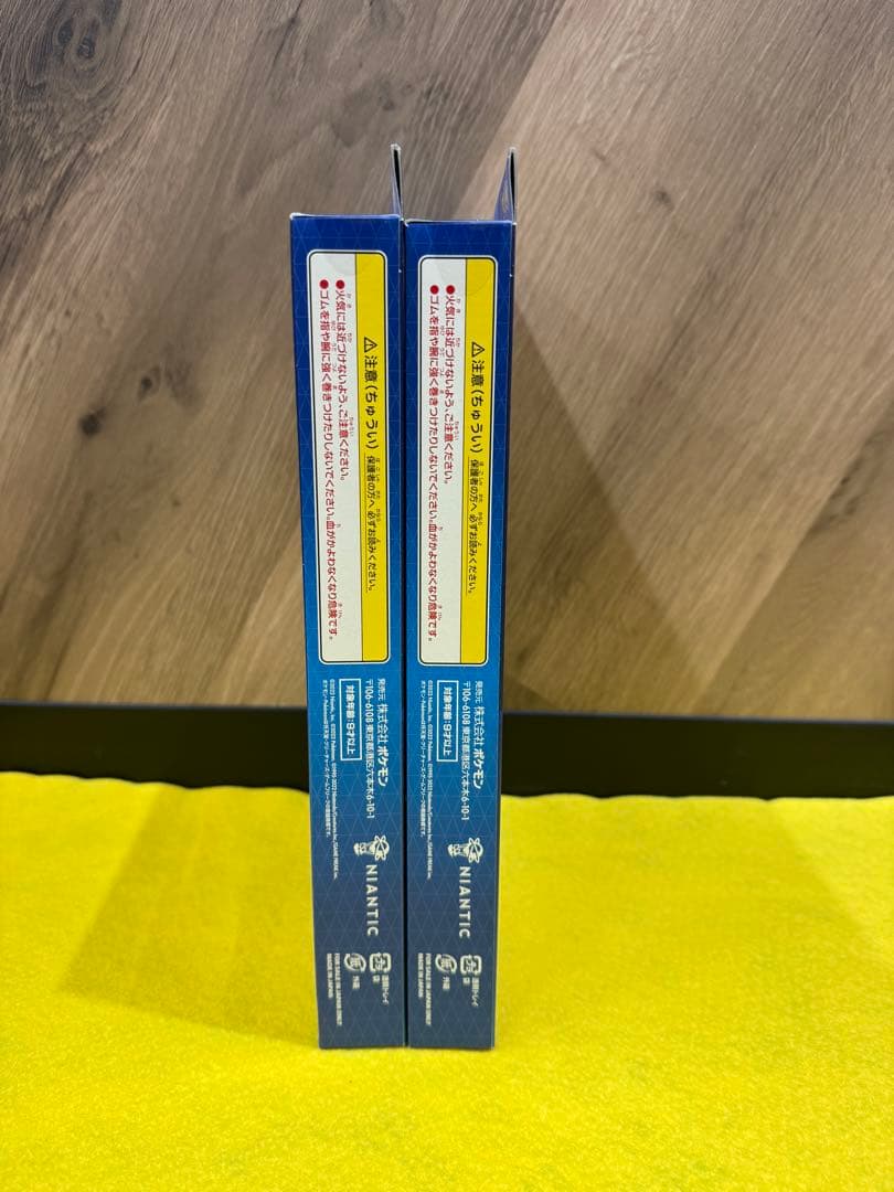 ポケモンGOカードファイルセット 2セット