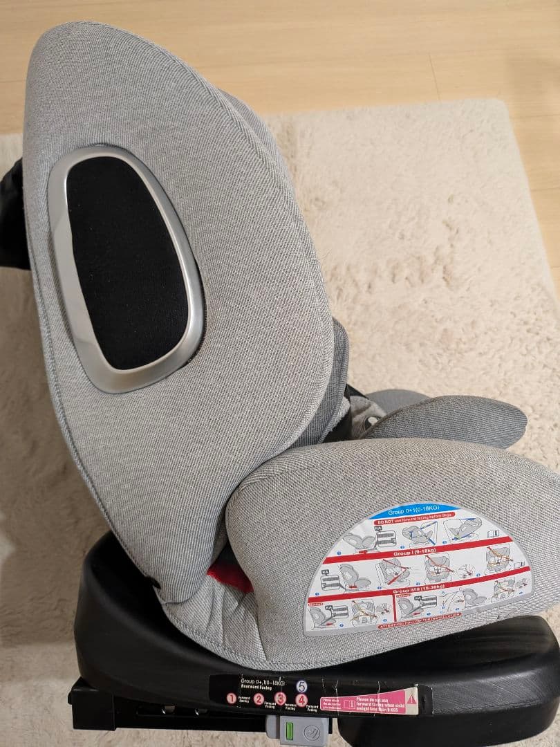 【美桜・ミオ】アイリスオーヤマ チャイルドシート 洗濯済み　ライトグレー