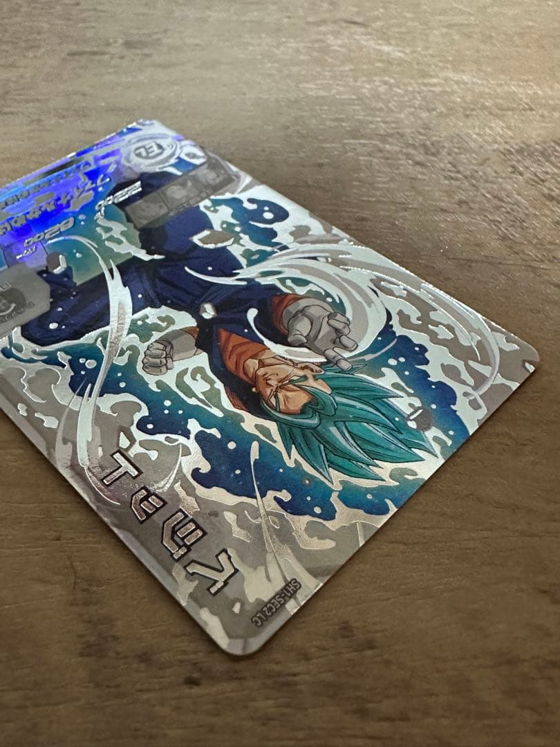 スーパードラゴンボールヒーローズ ベジット カード　SH1-SEC2 LC