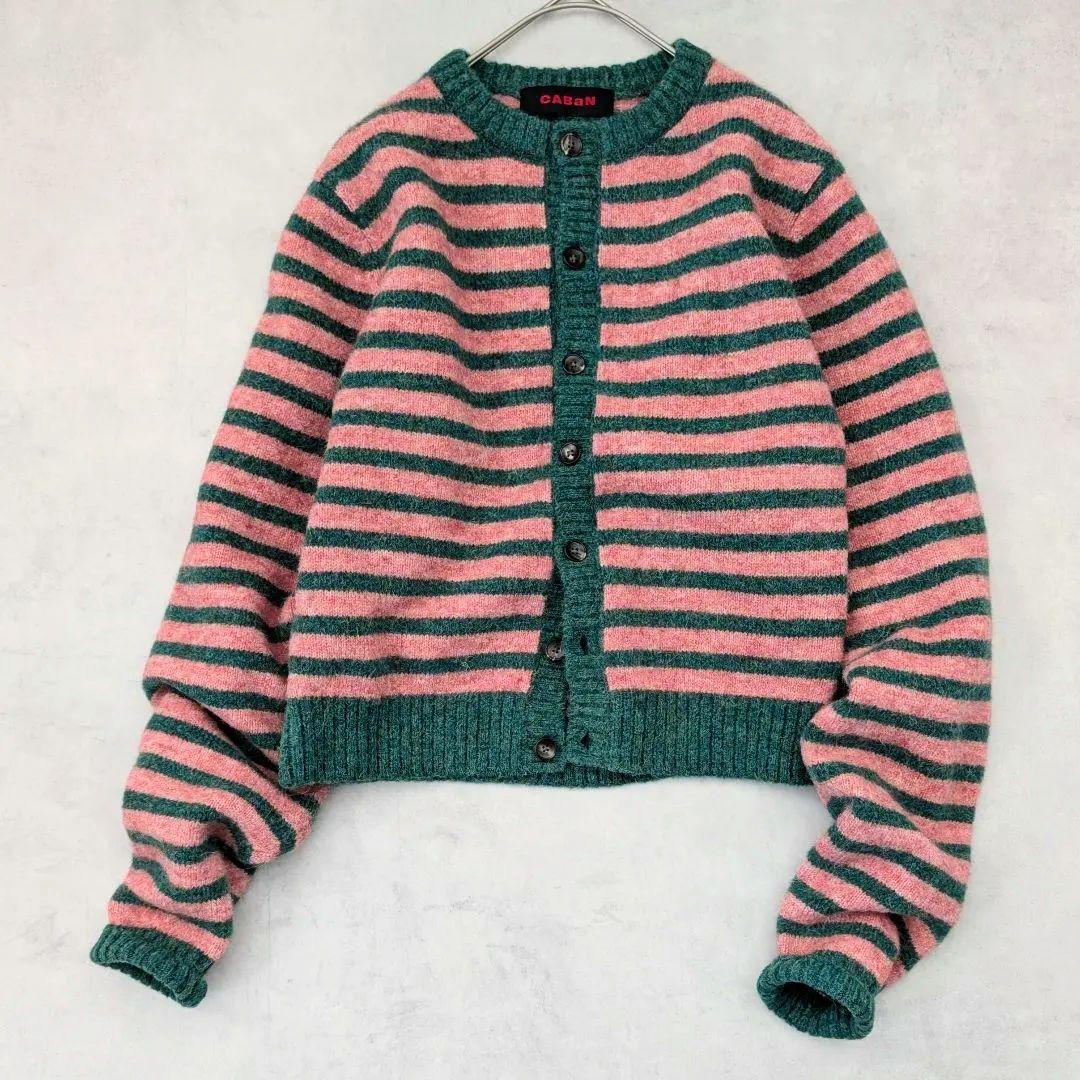 極美品★CABaN キャバン アルパカボーダークルーネックカーディガン