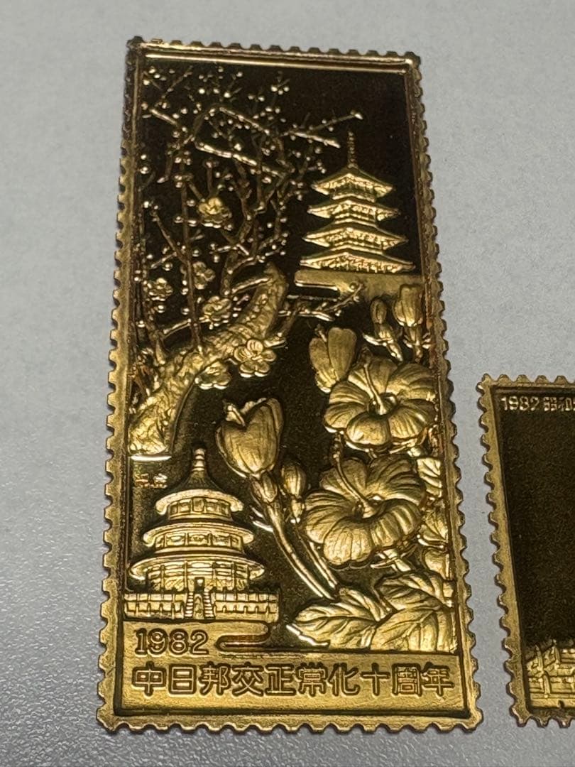 希少　松本徽章工業　純金　金属工芸品　7.76g 純金/純銅　2枚セット