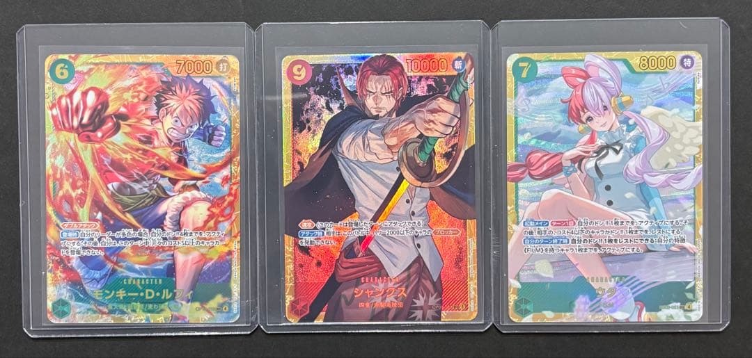 ワンピース カードゲーム One Piece Day 24-25 & 25th Premium Set