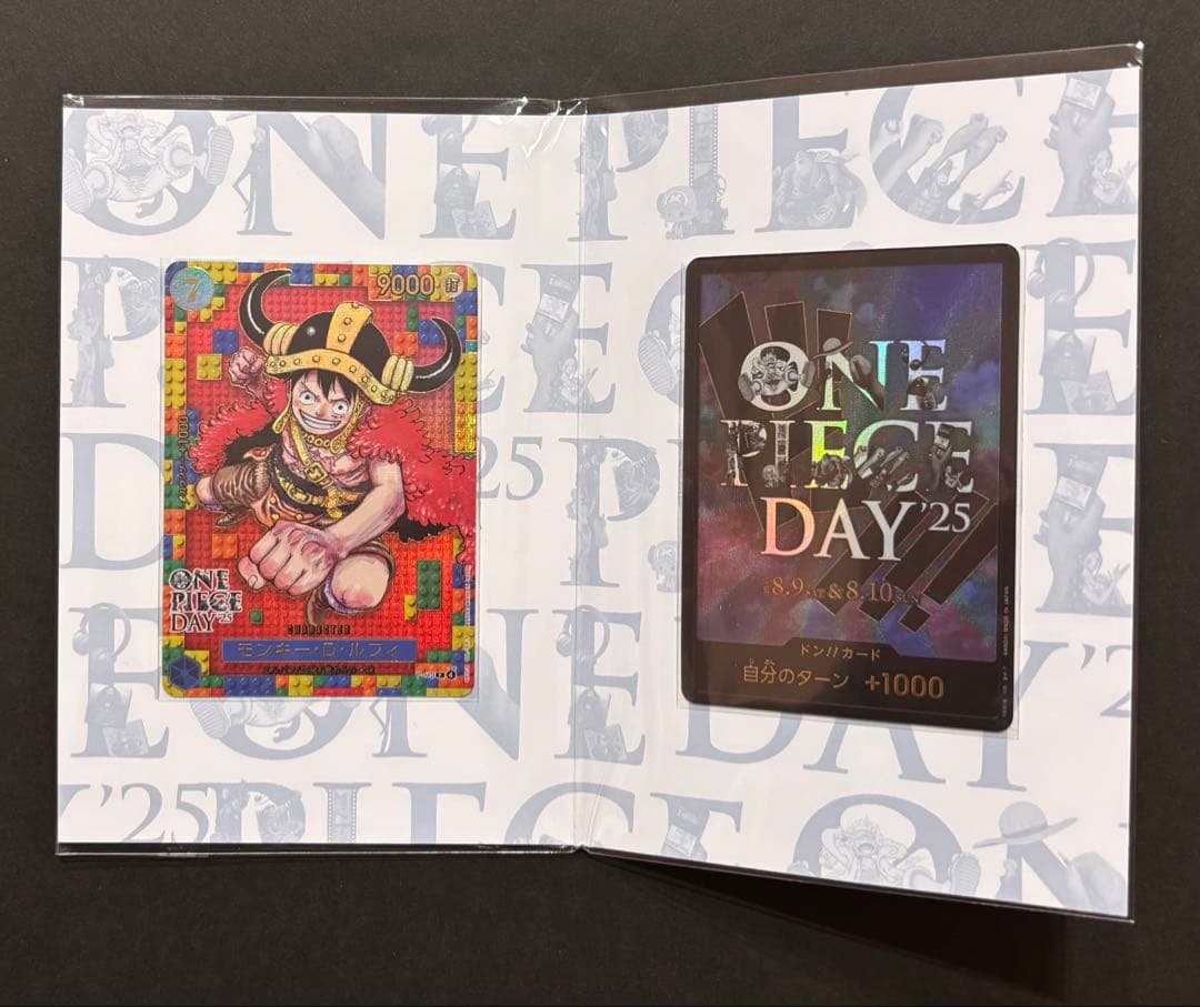ワンピース カードゲーム One Piece Day 24-25 & 25th Premium Set