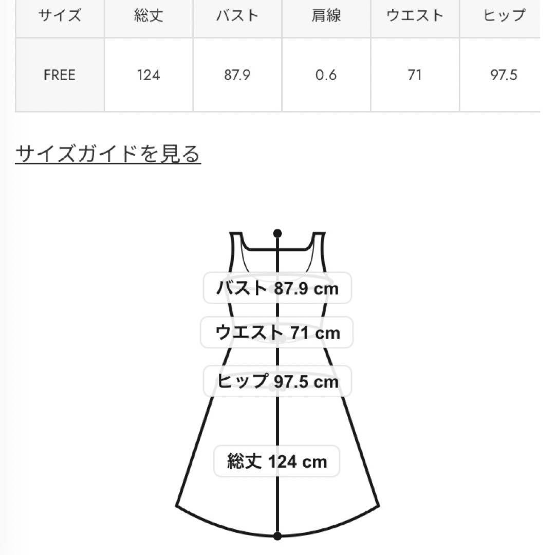 【美品】SLY ASYMMETRY HEM CAMI ロングワンピース チェック