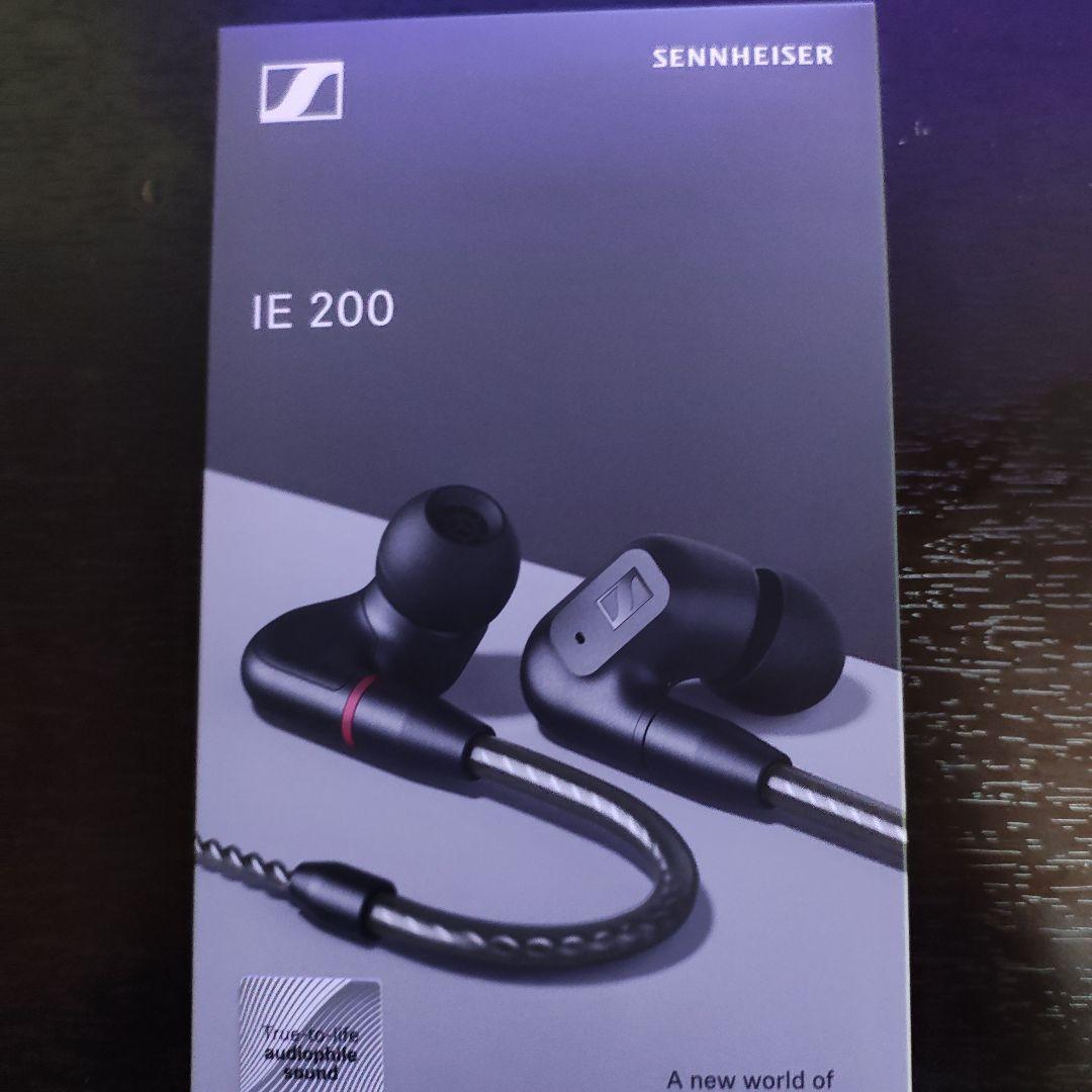 【美品】ゼンハイザー IE 200（国内正規品） 付属品完備✛バランスケーブル