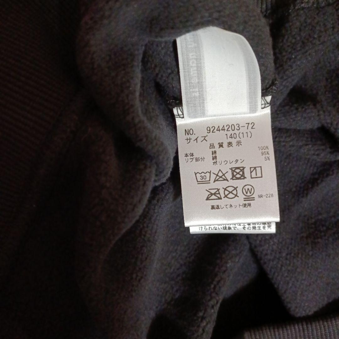 【未使用】x-girlステージス140 ピンク ブラック 2枚セット