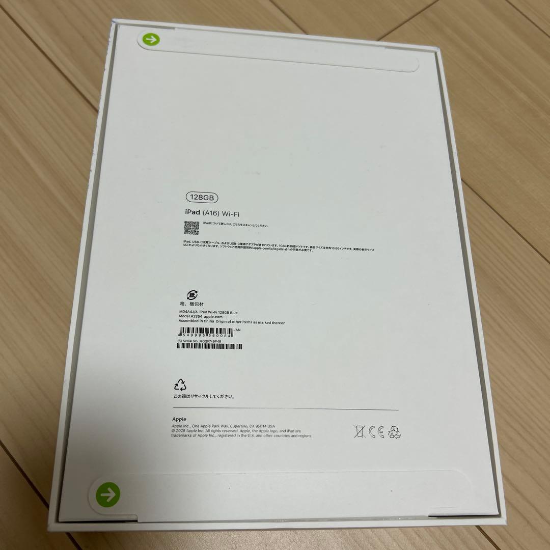 iPad A16 最新　128GB 新品　ブルー　11世代
