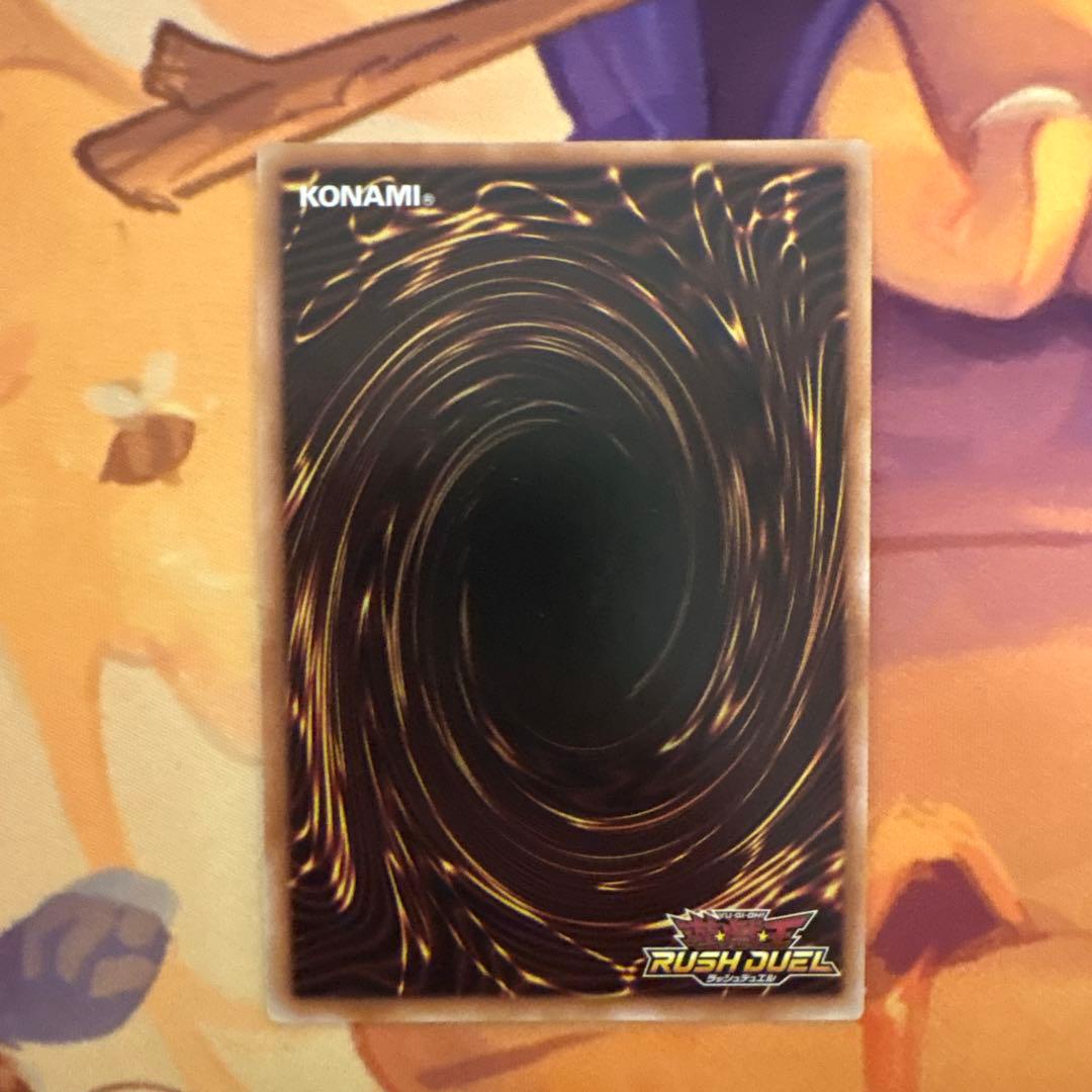 セブンスロード・アルテマウィッチ　オーバーラッシュ　イラスト違い　絵違い