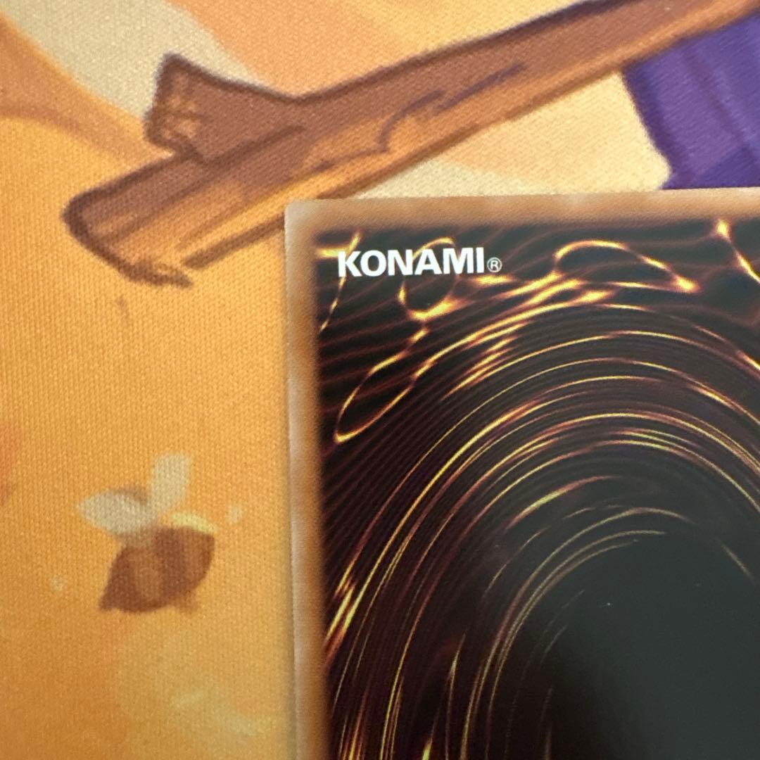 セブンスロード・アルテマウィッチ　オーバーラッシュ　イラスト違い　絵違い