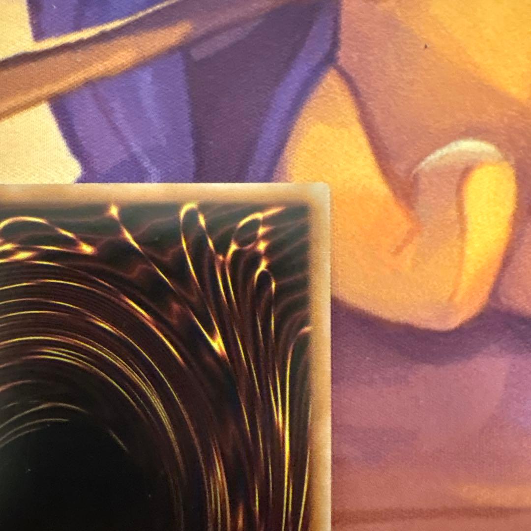 セブンスロード・アルテマウィッチ　オーバーラッシュ　イラスト違い　絵違い