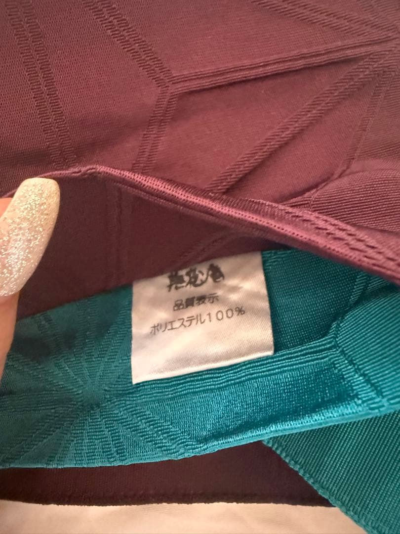 撫松庵 半幅帯 麻の葉 ボルドー×ターコイズ