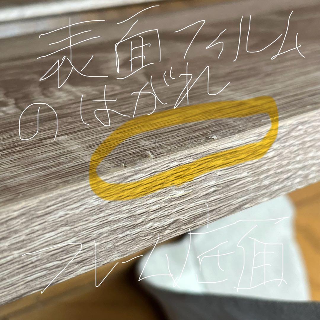 [幅158][ダブル] ベッドフレーム ロータイプ モダン LOWYA