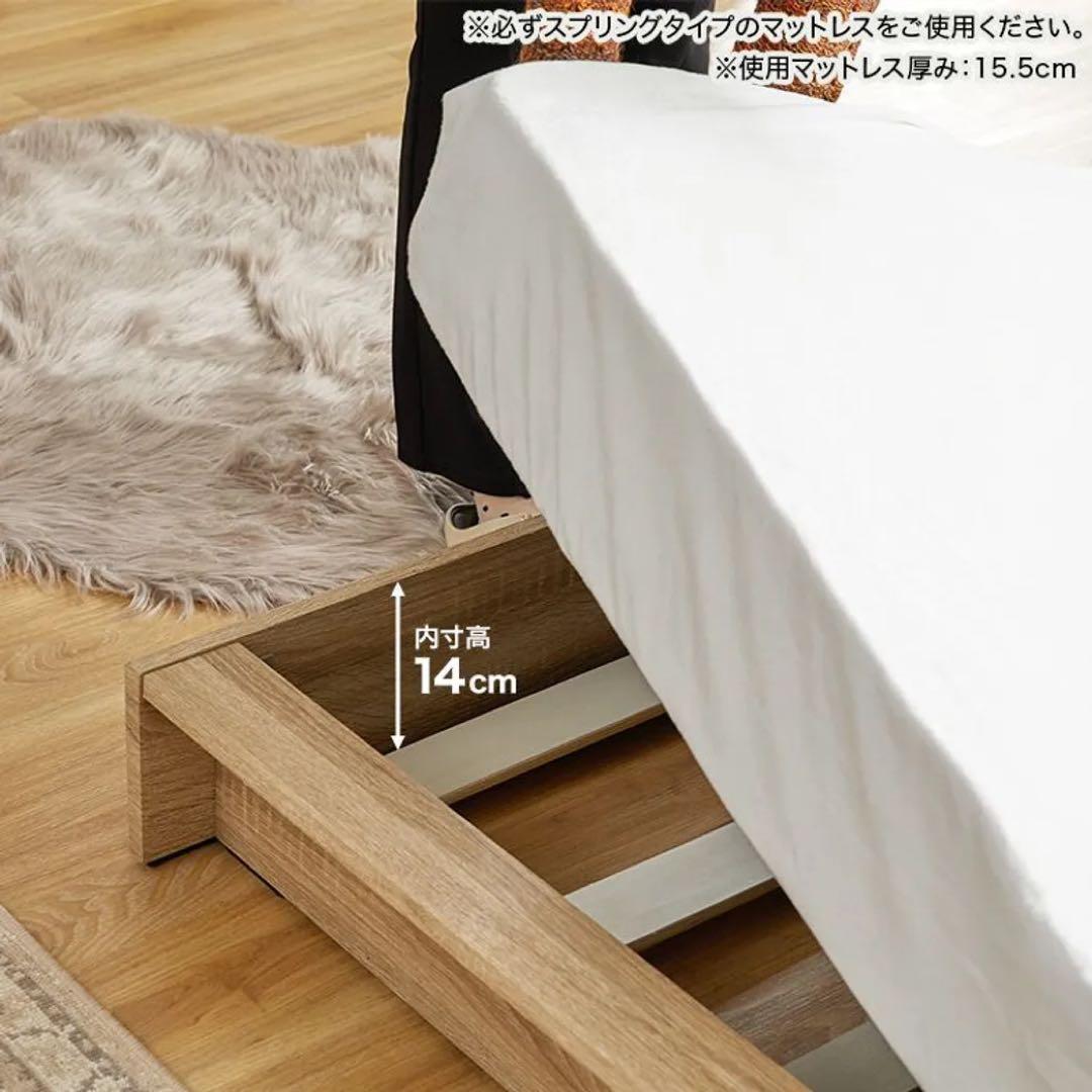 [幅158][ダブル] ベッドフレーム ロータイプ モダン LOWYA
