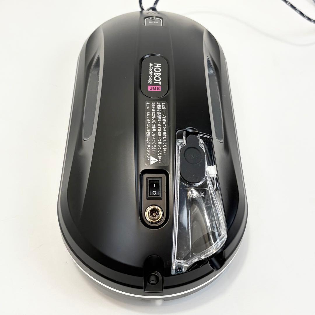 窓拭きロボット HOBOT-388 リモコン付 クロス14枚 箱付