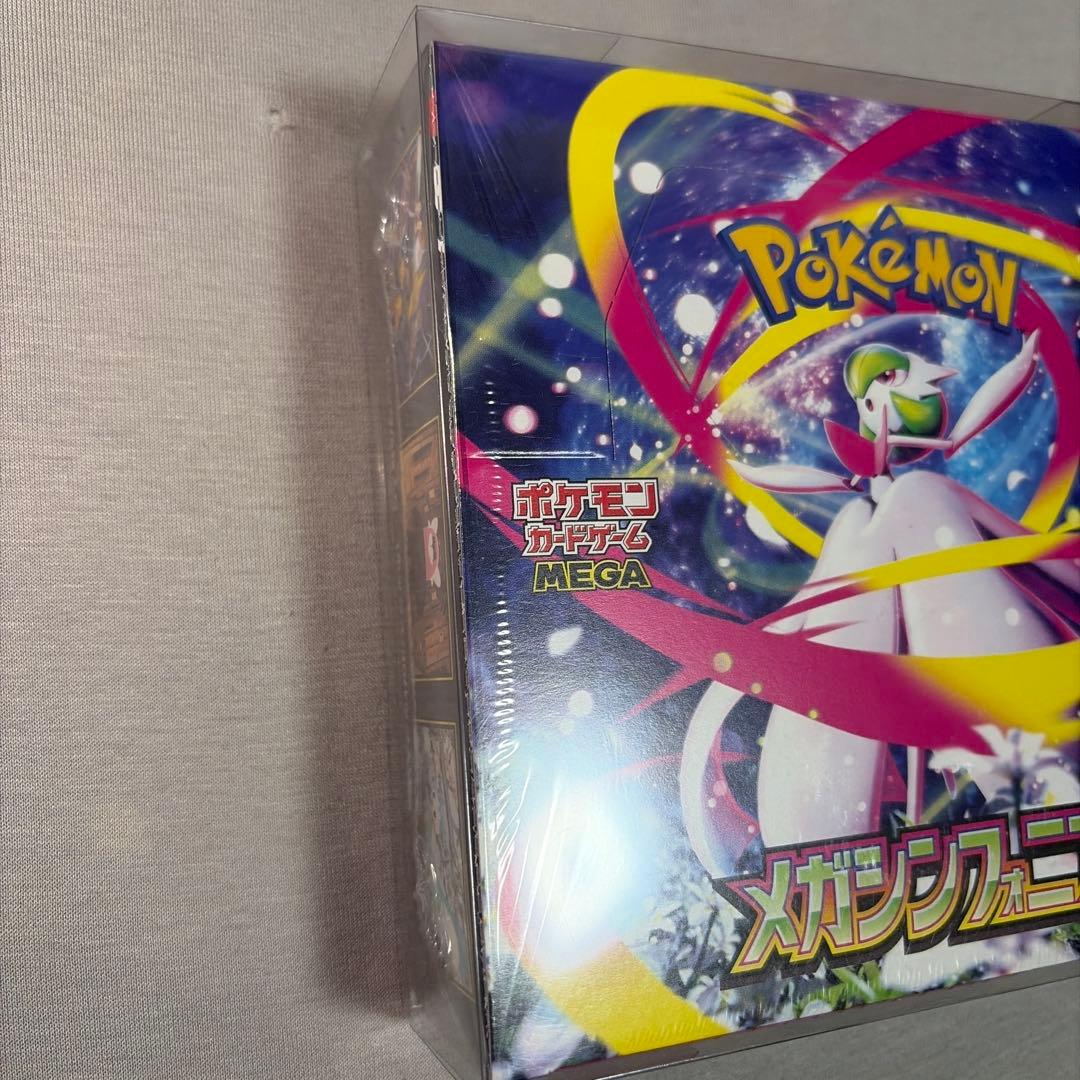 【新品未開封】メガシンフォニアシュリンク付き 1BOX