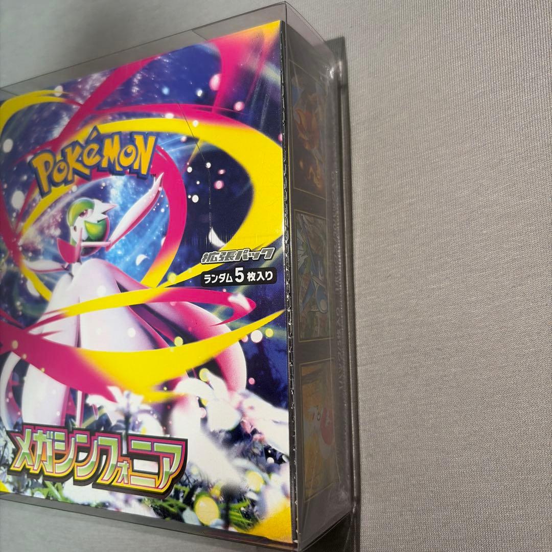 【新品未開封】メガシンフォニアシュリンク付き 1BOX