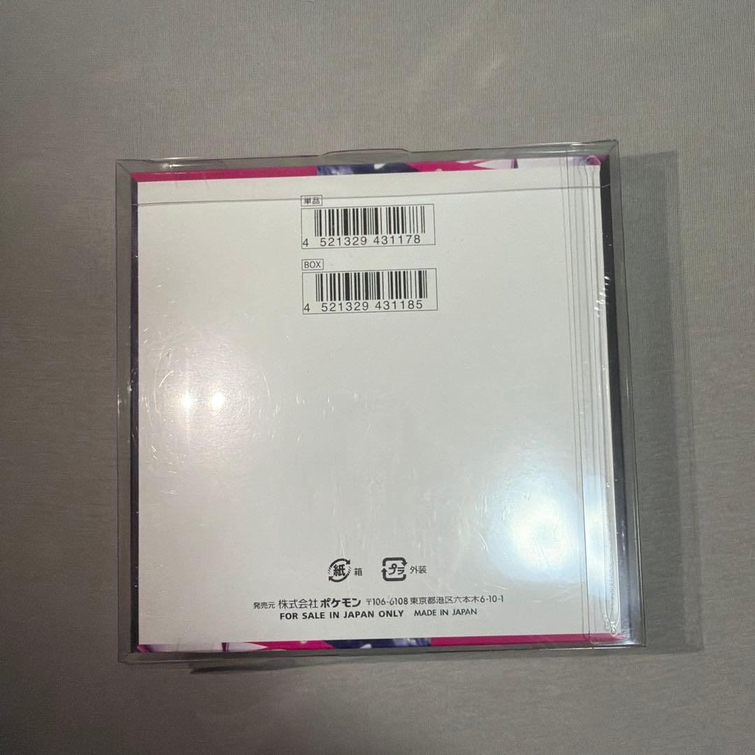 【新品未開封】メガシンフォニアシュリンク付き 1BOX