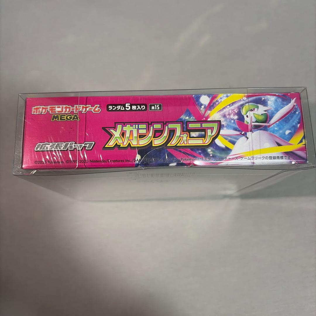 【新品未開封】メガシンフォニアシュリンク付き 1BOX