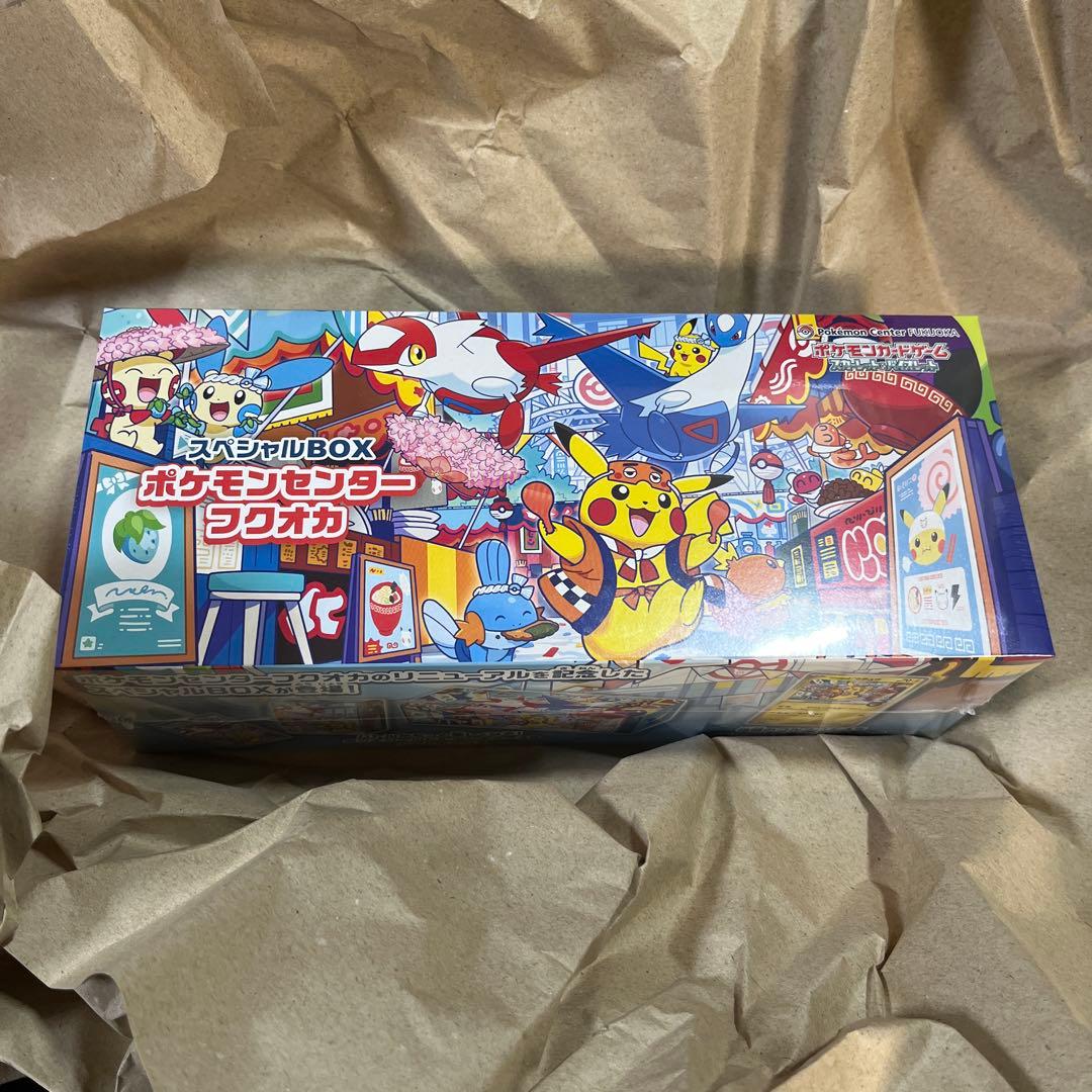 【新品未開封品】スペシャルボックス ポケモンセンターフクオカ シュリンク付