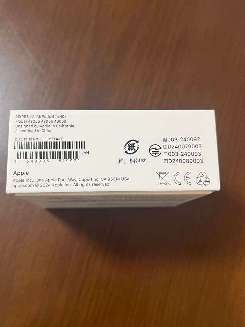 AirPods4 アクティブノイズキャンセリング　本体 充電ケース付き