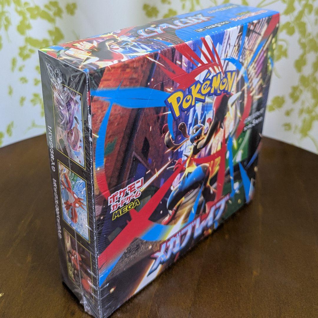 ポケモンカードゲーム MEGA 拡張パック メガブレイブ box シュリンク付