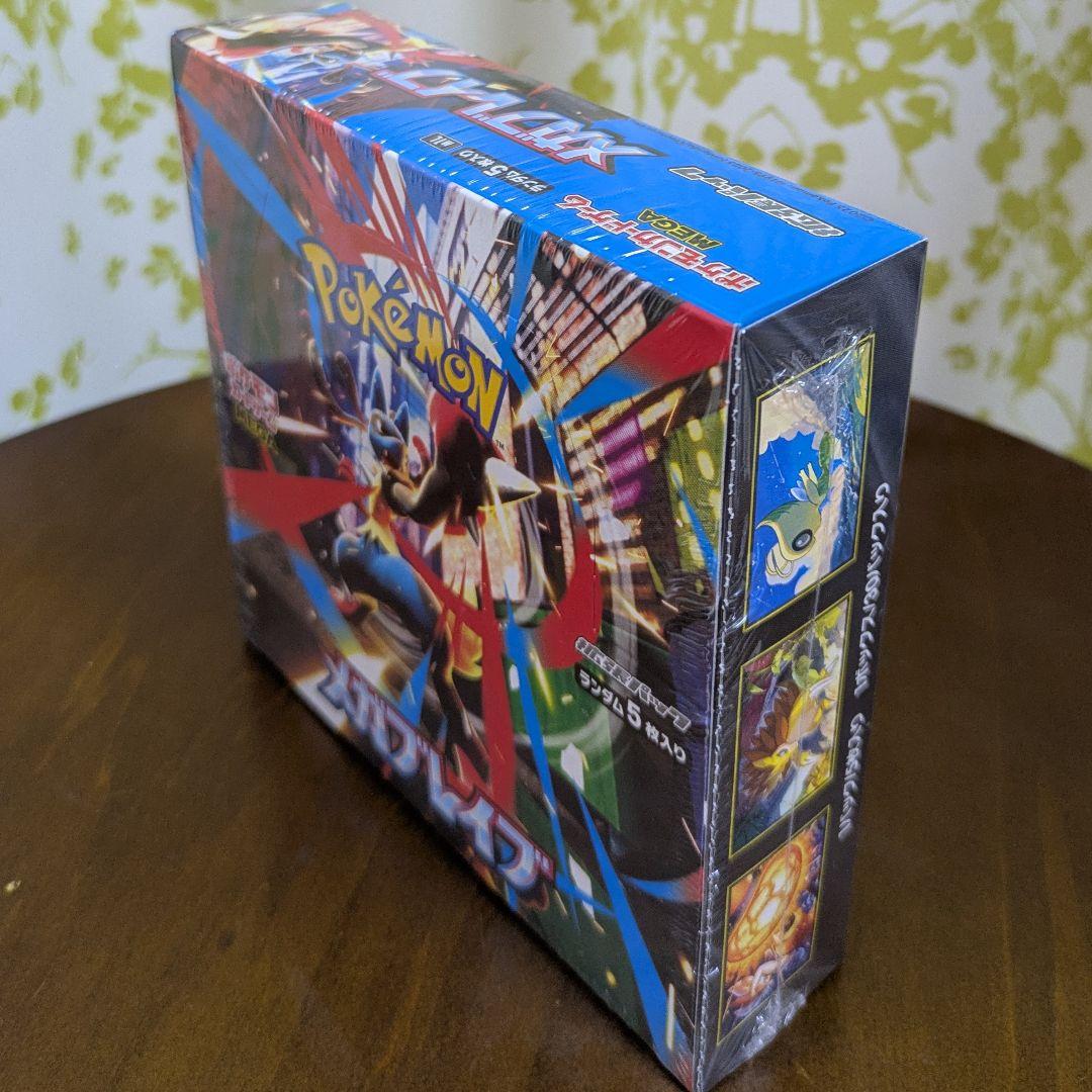 ポケモンカードゲーム MEGA 拡張パック メガブレイブ box シュリンク付
