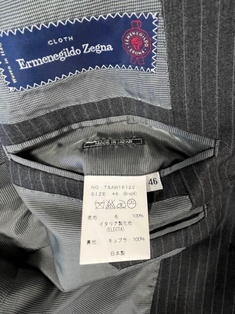 テツヤカンダ サルトリアーレの、仕立ての良い微光沢ゼニア生地がエレガントなスーツ