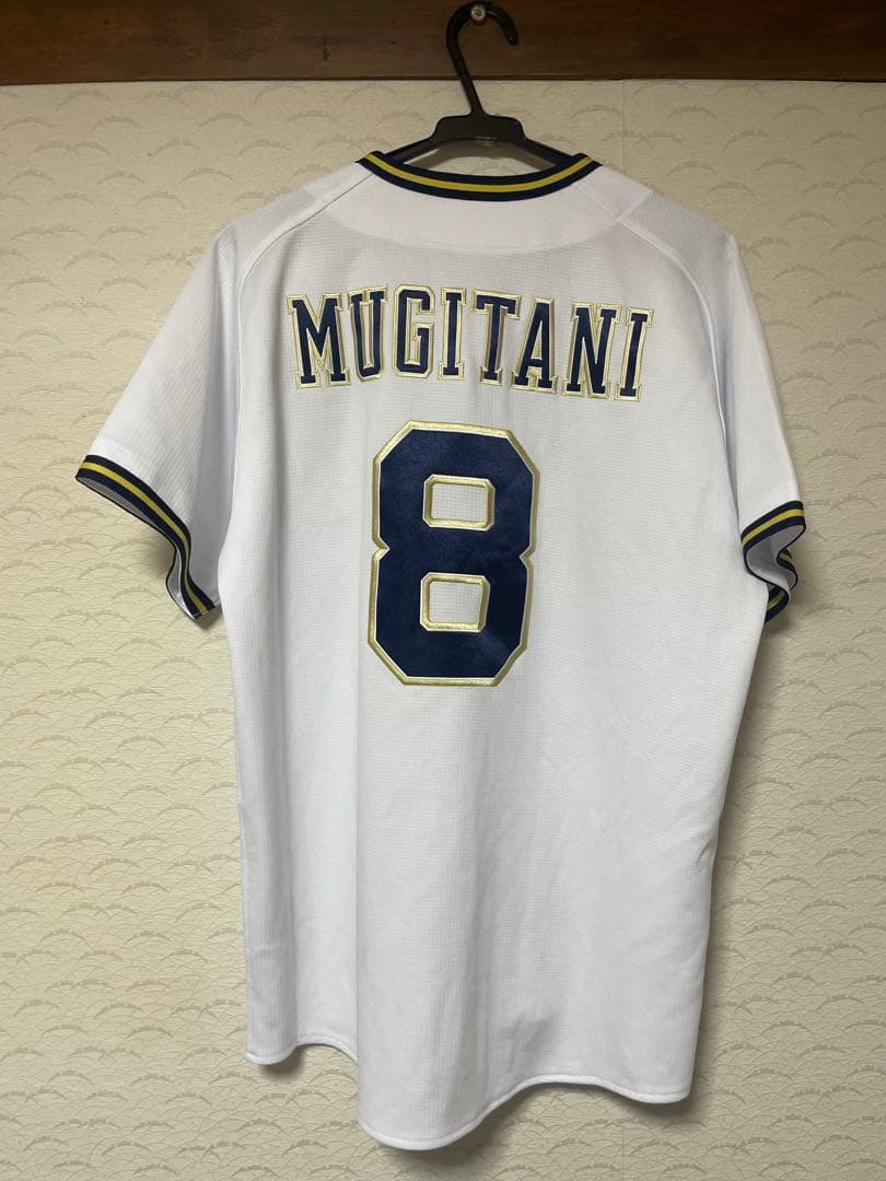 9/21までオリックスバファローズ　麦谷祐介ユニフォームタオルセット