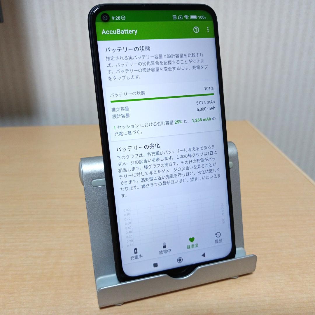 Redmi Note 9T A001XM 4GB/64GB SIMロック解除済