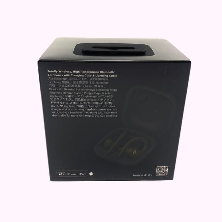 beats Powerbeats Pro Bluetooth モス