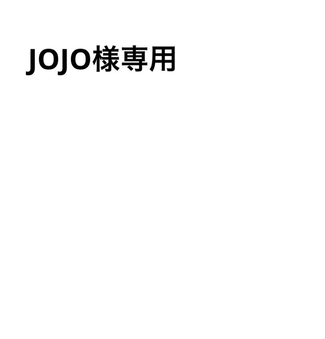 サーフィン・ボディボード JOJO