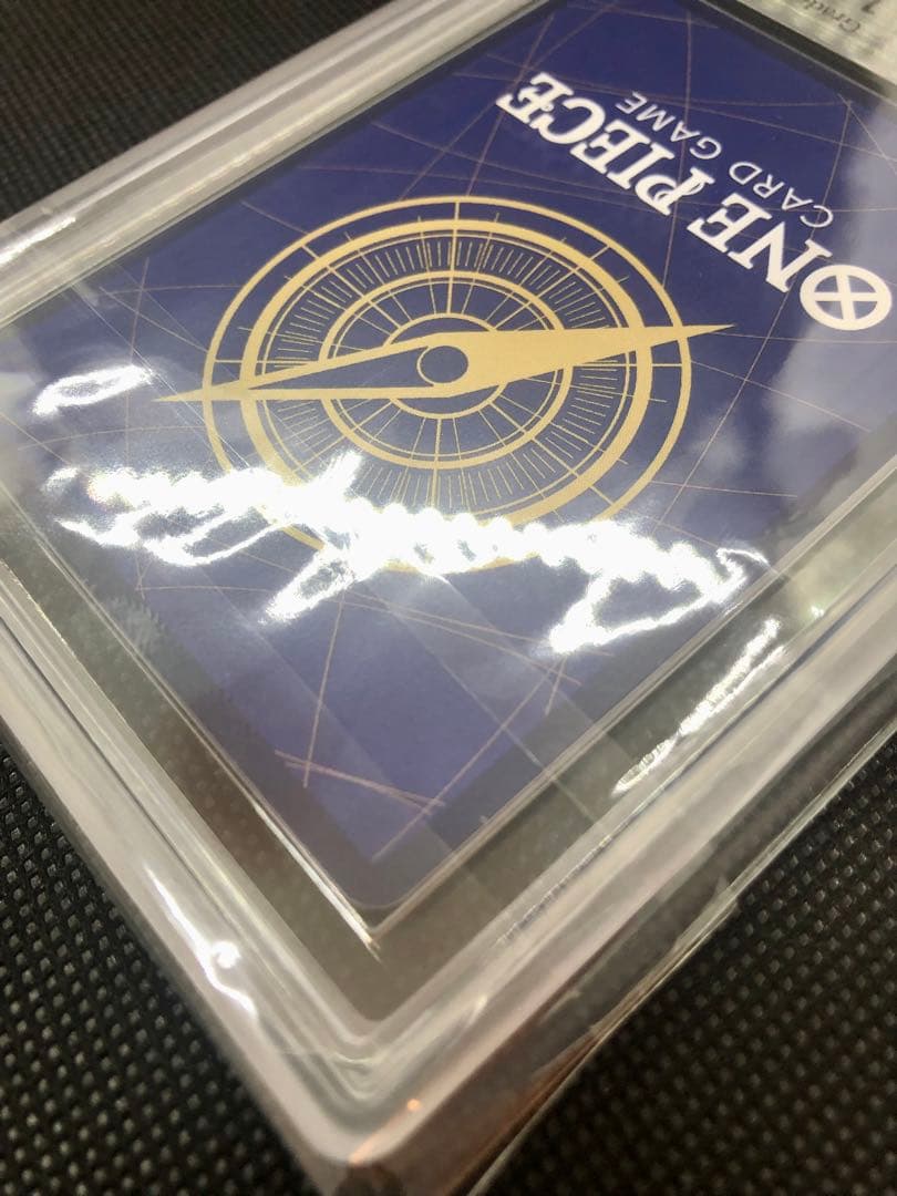 ARS 10+ ウタ　シークレットパラレル　鑑定書付き【ワンピースカード】