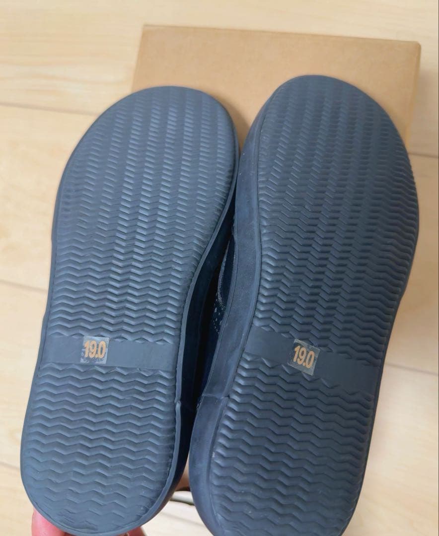 Margaret.　green label relaxing スーツセット