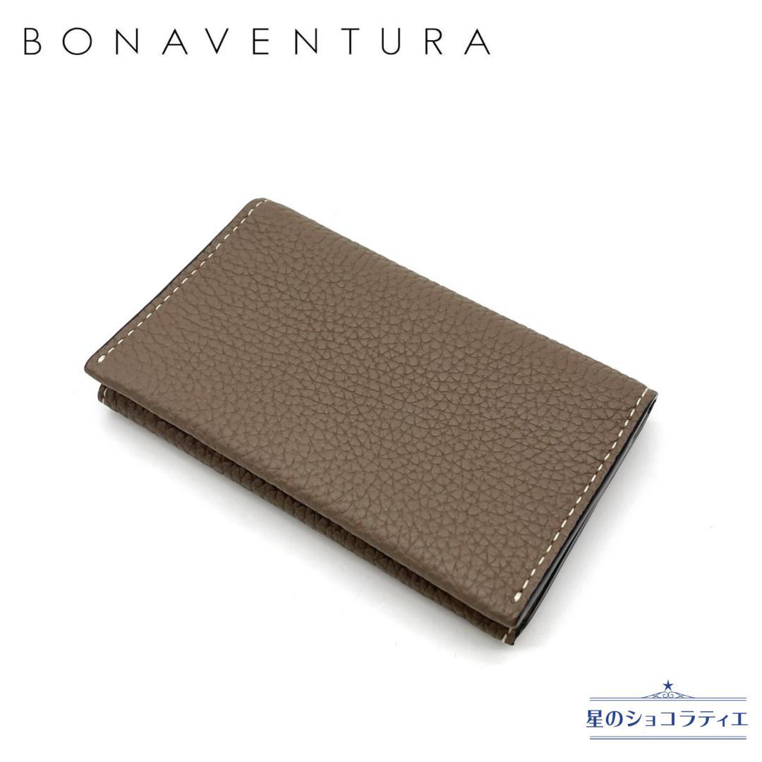 新品同様‼️BONAVENTURA ボナベンチュラ ビジネス カードケース