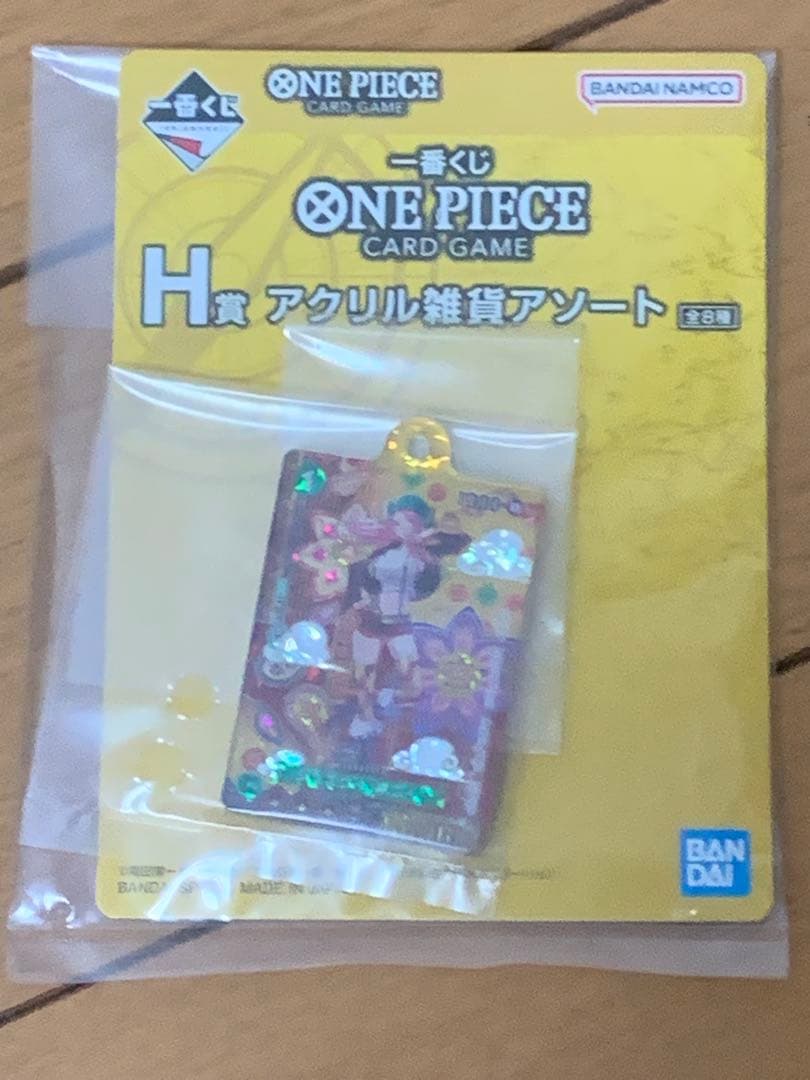 ワンピース 一番くじ 『プロモカード 2 枚』A賞 &下位賞おまけ
