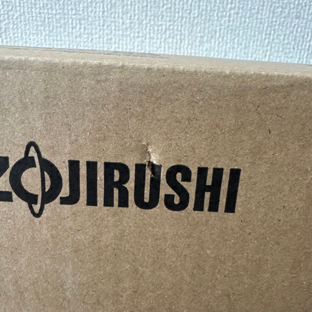 【新品未開封】象印 STAN. EE-FA50-BA [ブラック]