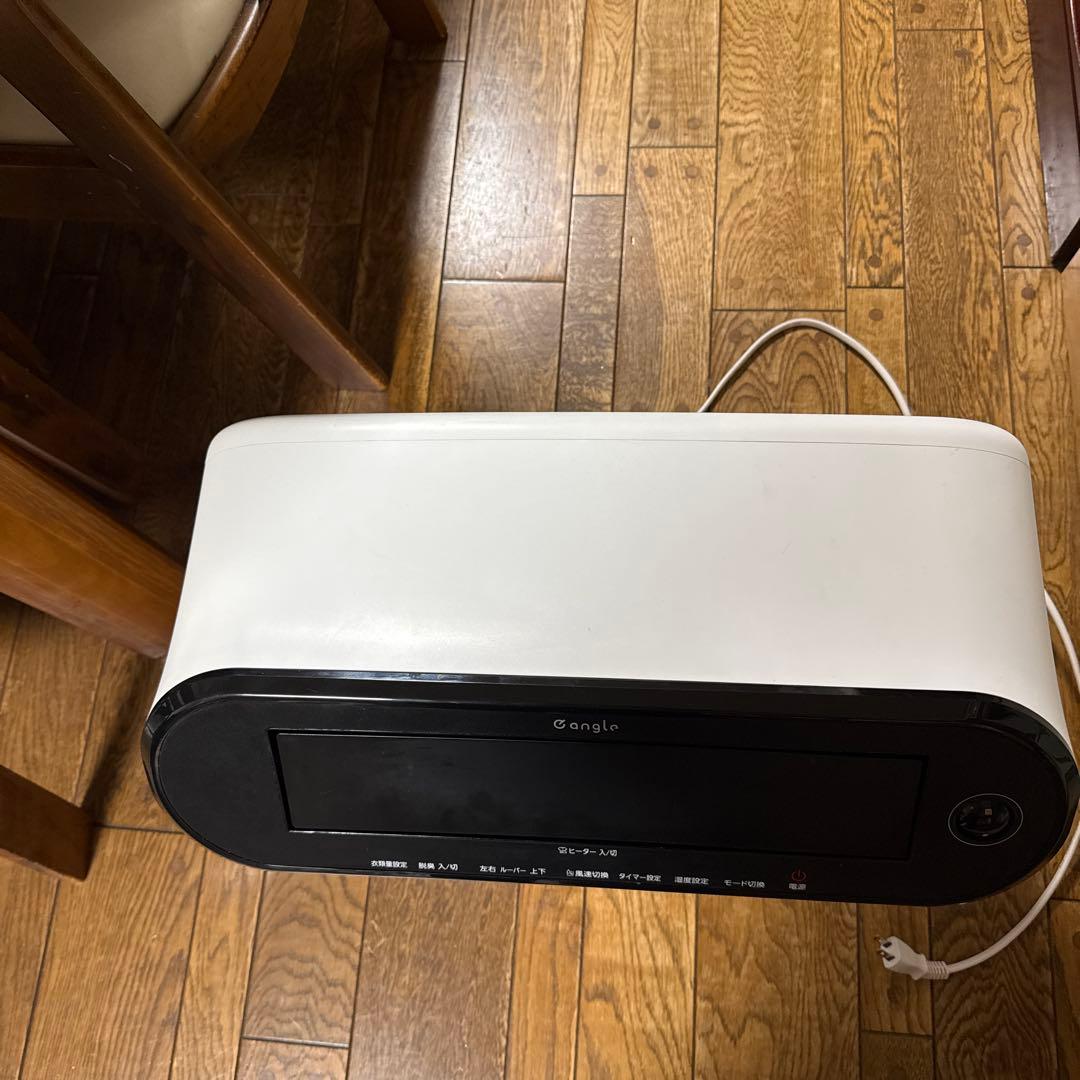 eangle衣類乾燥・除湿機