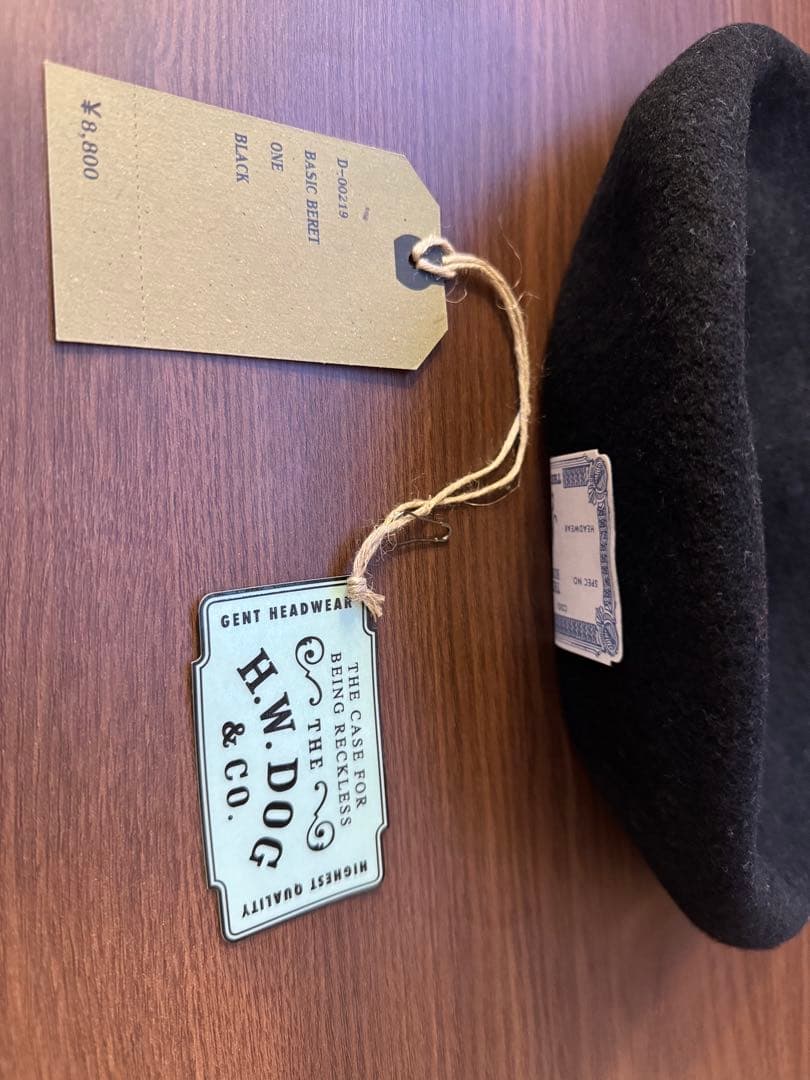 THE H.W.DOG & CO.（ドッグアンドコー）ベーシックベレー ブラック