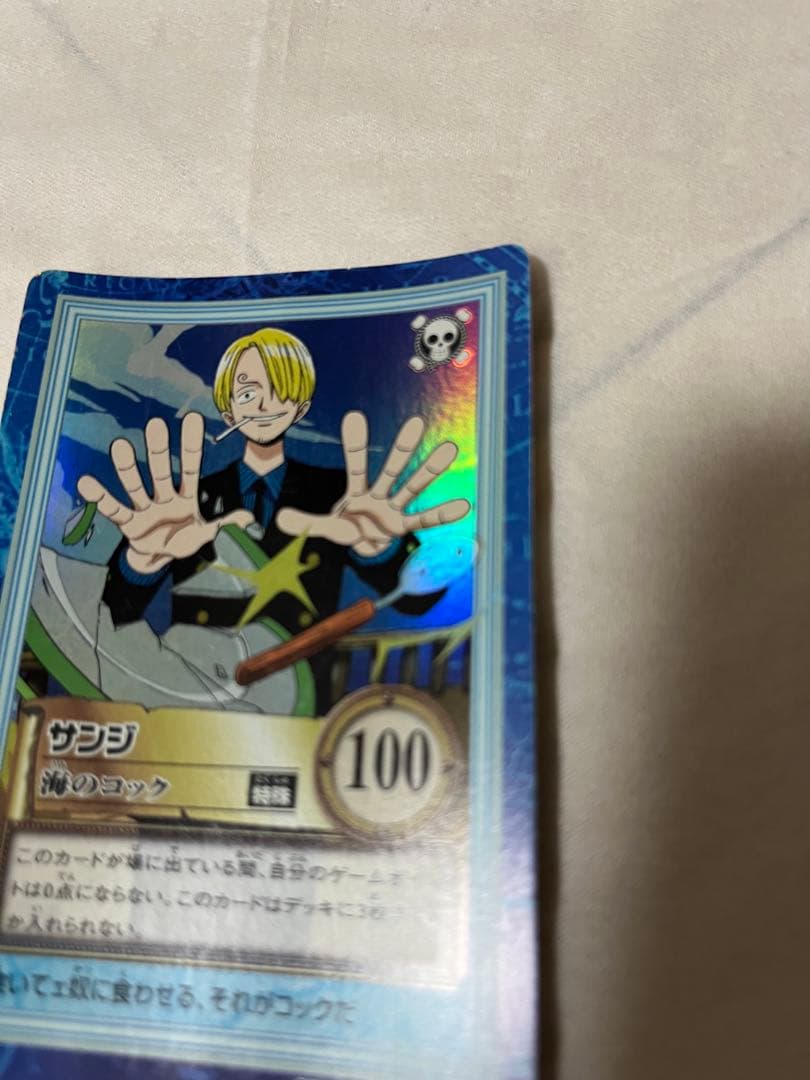 絶版】ワンピース カードダス　ハイパーバトル　サンジ　海のコック S29