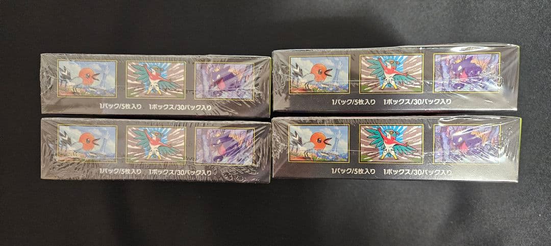 ポケモンカード　ムニキスゼロ　BOX　4ボックス　シュリンク付き