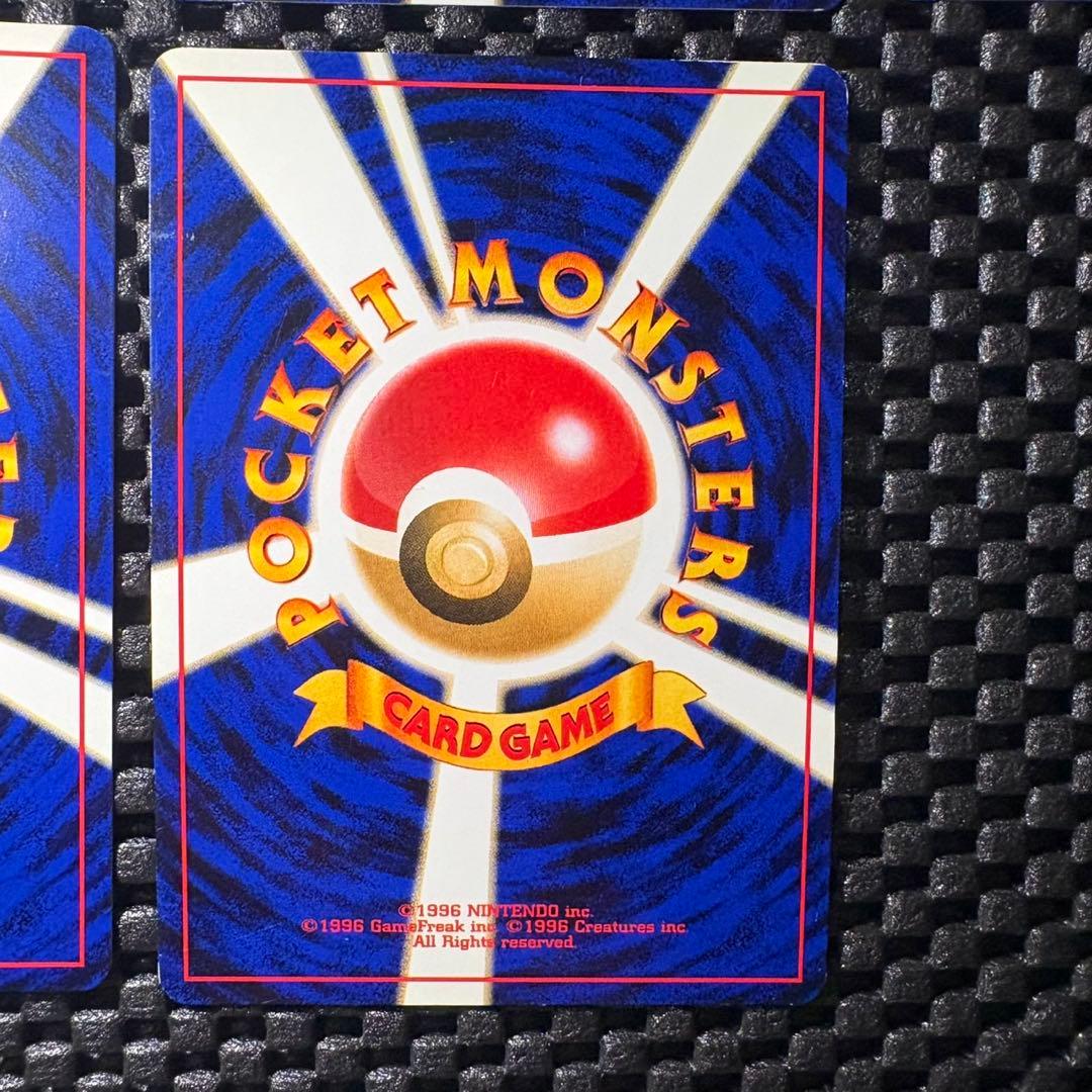 ポケモンカード　旧裏　ラッキースタジアム　フルコンプリートセット