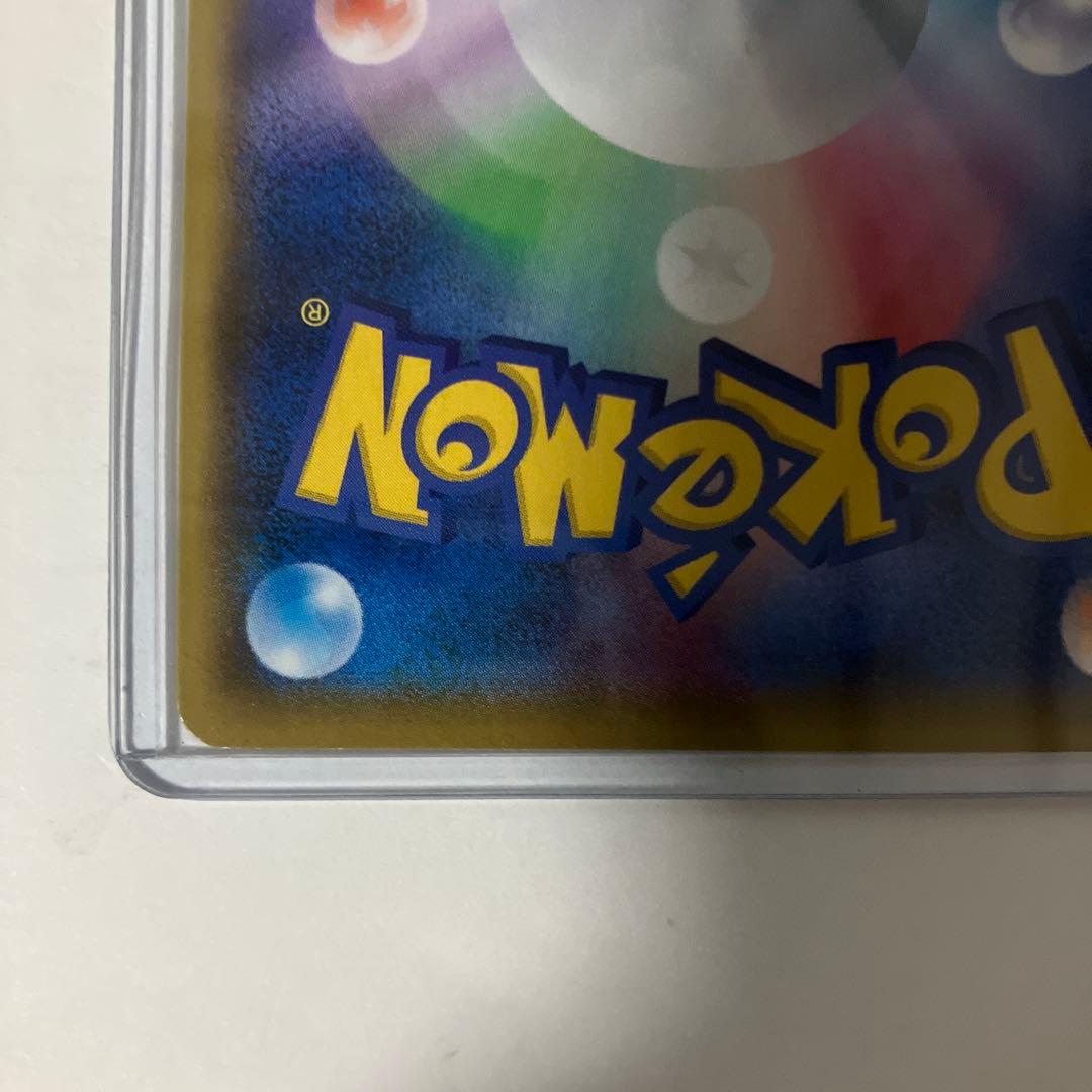 ひかるコイキング プロモカードパック 25th ANNIVERSARY etc