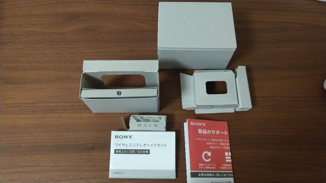 sony Linkbuds ホワイト 説明書 箱付き