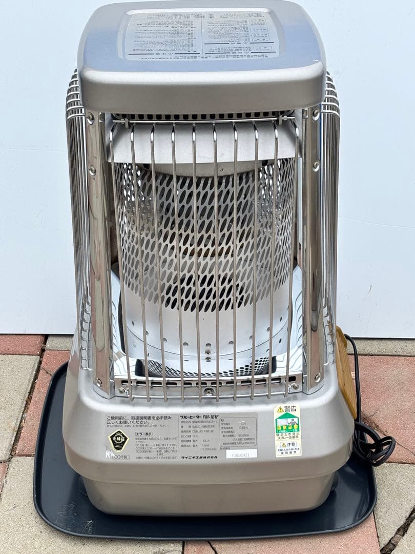 業務用 石油ファンヒーター ブルーヒーター FM-181F ダイニチ 00年製