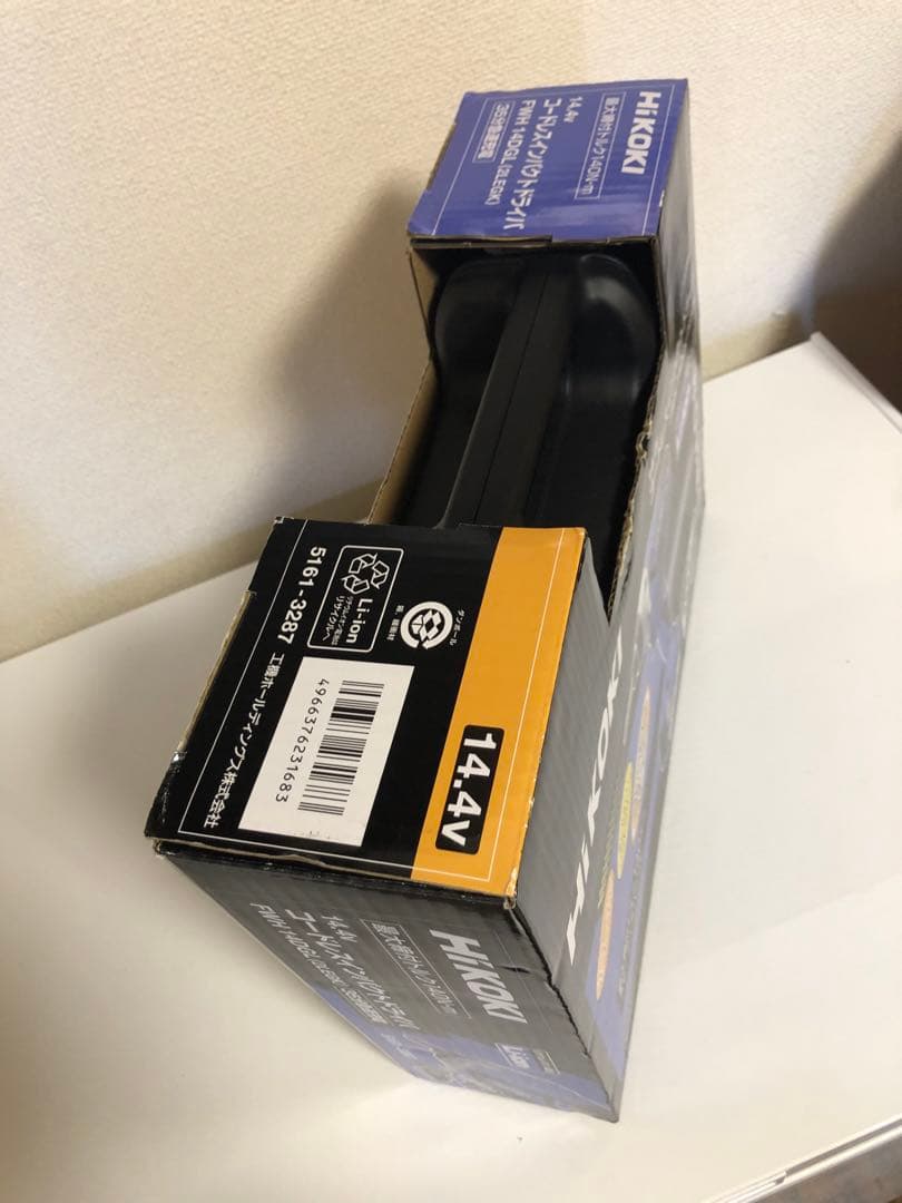 HiKOKI 日立工機 FWH14DGL インパクトドライバ 充電器 新品未開封