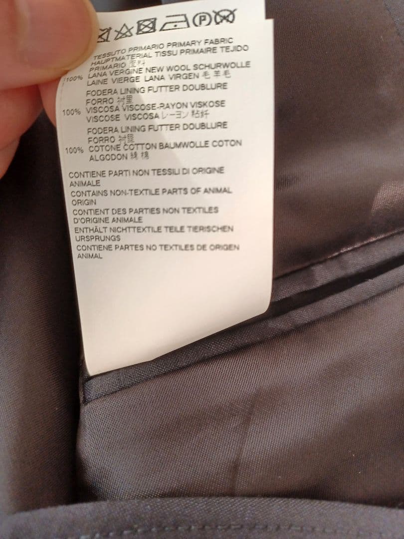 マルジェラ ジャケット