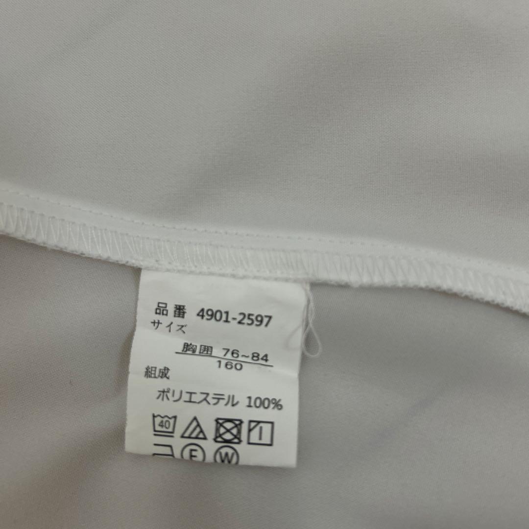 ELLE EN NOIR 卒服　160 フォーマル4点セット