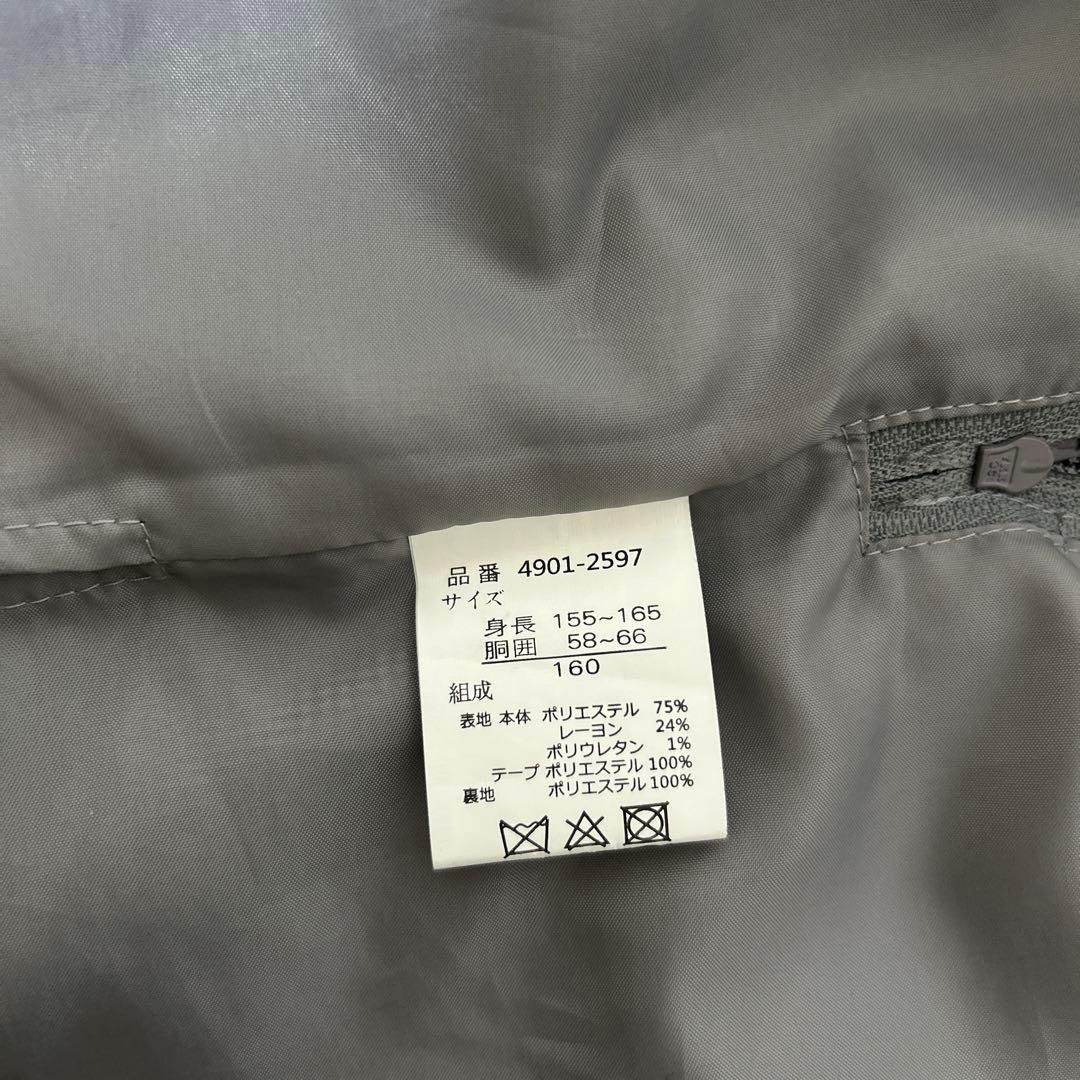 ELLE EN NOIR 卒服　160 フォーマル4点セット