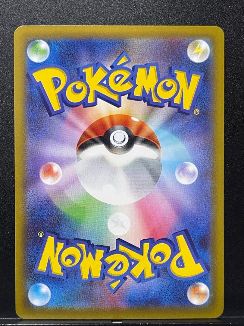 【ムニキスゼロ】メイのはげましSAR